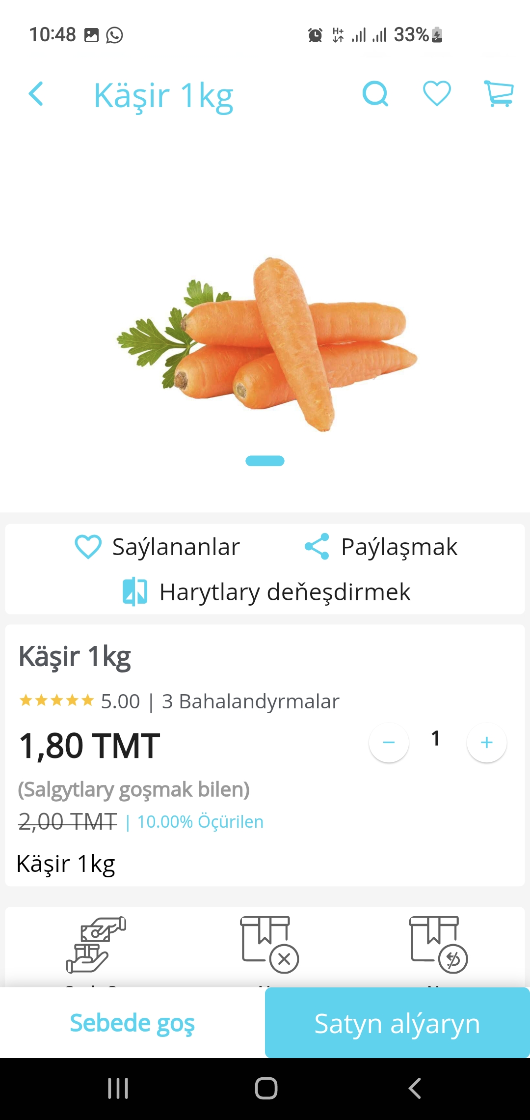 MaryShop app mockup on a phone