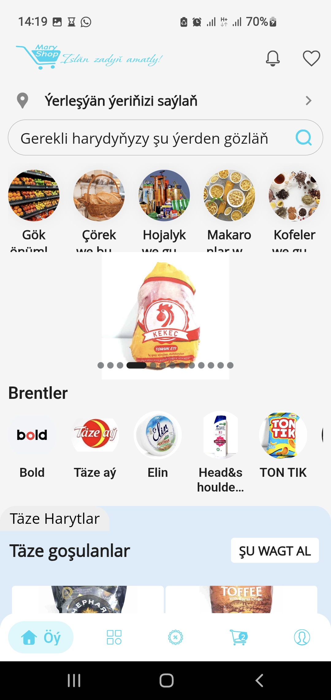 MaryShop app mockup on a phone