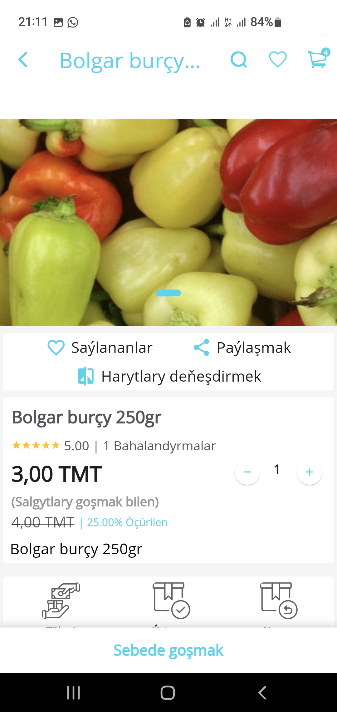 MaryShop app mockup on a phone